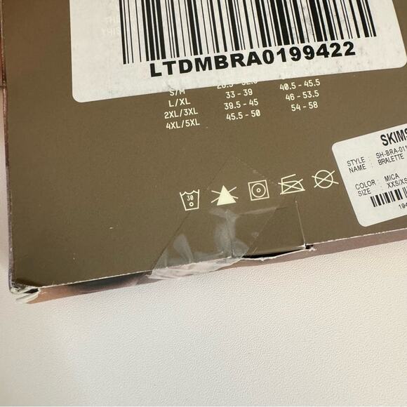 Skims Seamless Sculpt Stretch Wide Strap Bralette Bra Mica Brown XXS/XS NEW - Picture 7 of 11